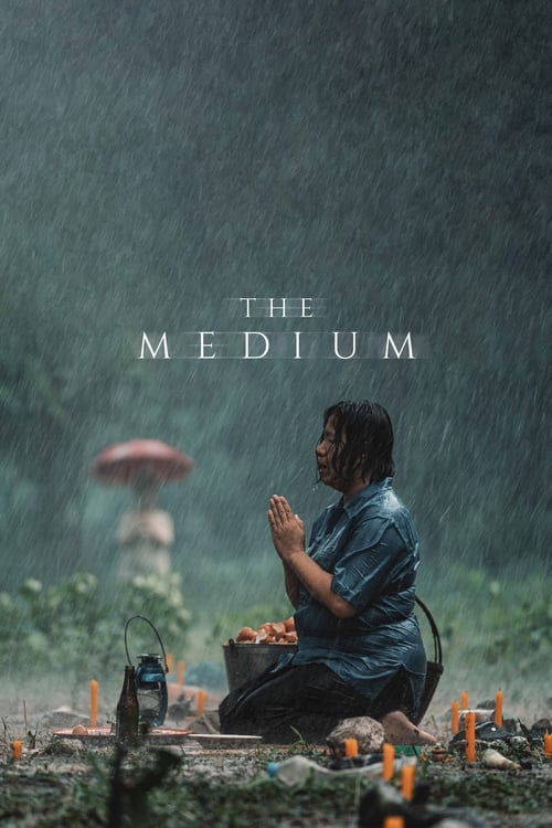 دانلود فیلم The Medium – متوسط