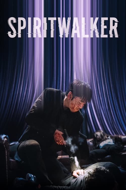 دانلود فیلم Spiritwalker