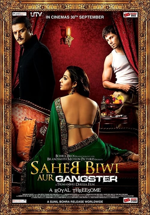 دانلود فیلم Saheb Biwi Aur Gangster – استاد، همسر و گنگستر