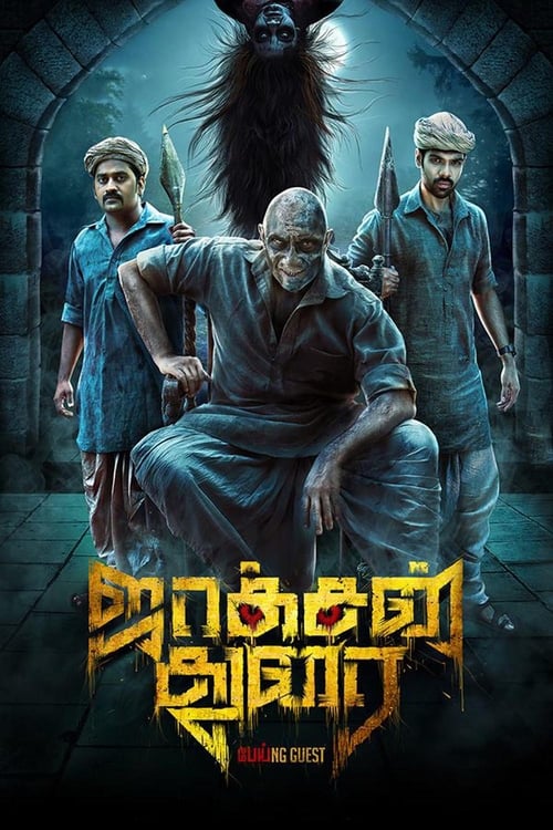 دانلود فیلم Jackson Durai