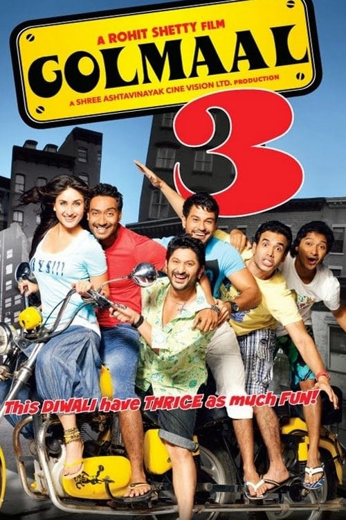 دانلود فیلم Golmaal 3 – گولمال 3