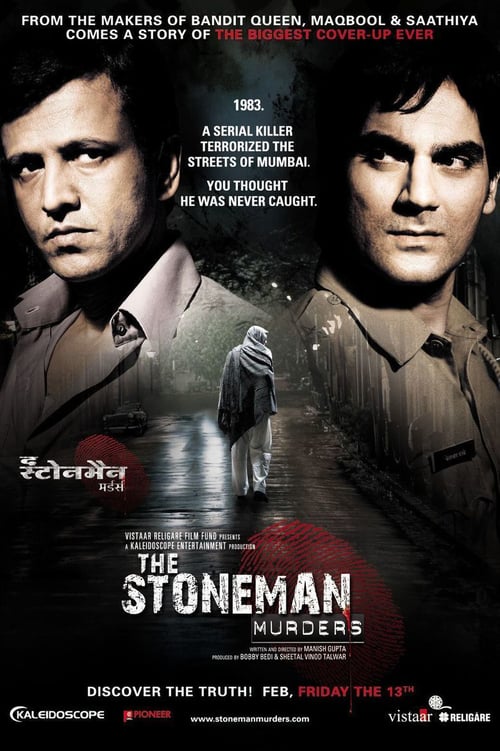 دانلود فیلم The Stoneman Murders