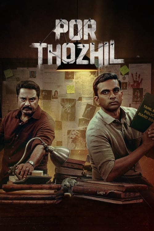 دانلود فیلم Por Thozhil