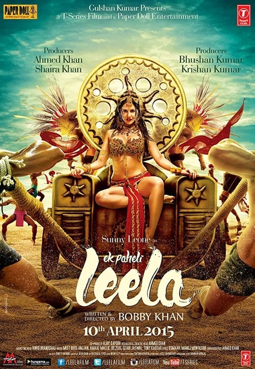 دانلود فیلم Ek Paheli Leela