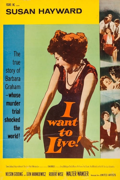 دانلود فیلم I Want to Live!