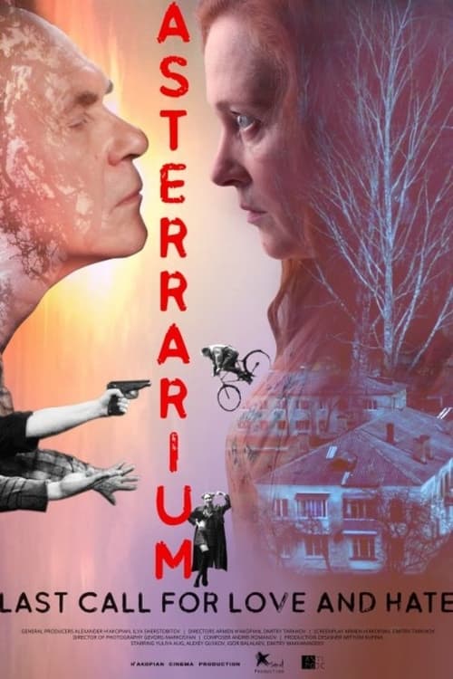 دانلود فیلم Asterrarium