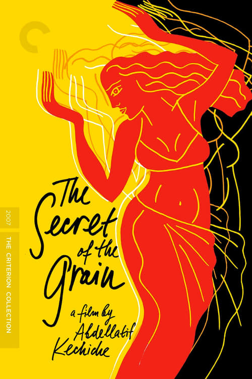 دانلود فیلم The Secret of the Grain