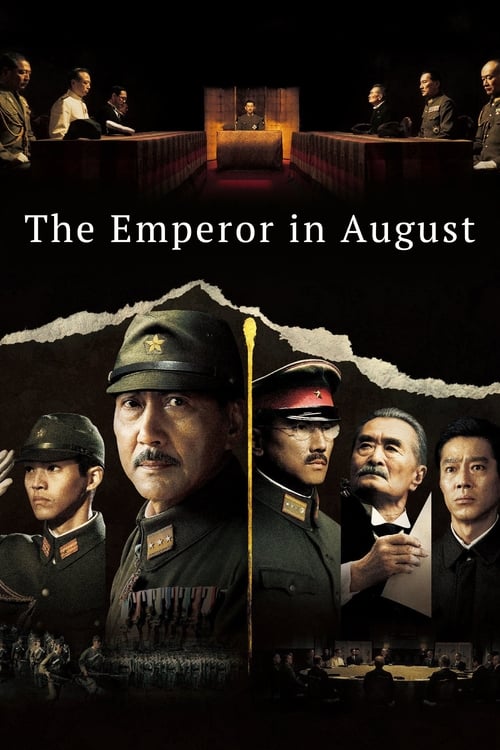 دانلود فیلم The Emperor in August