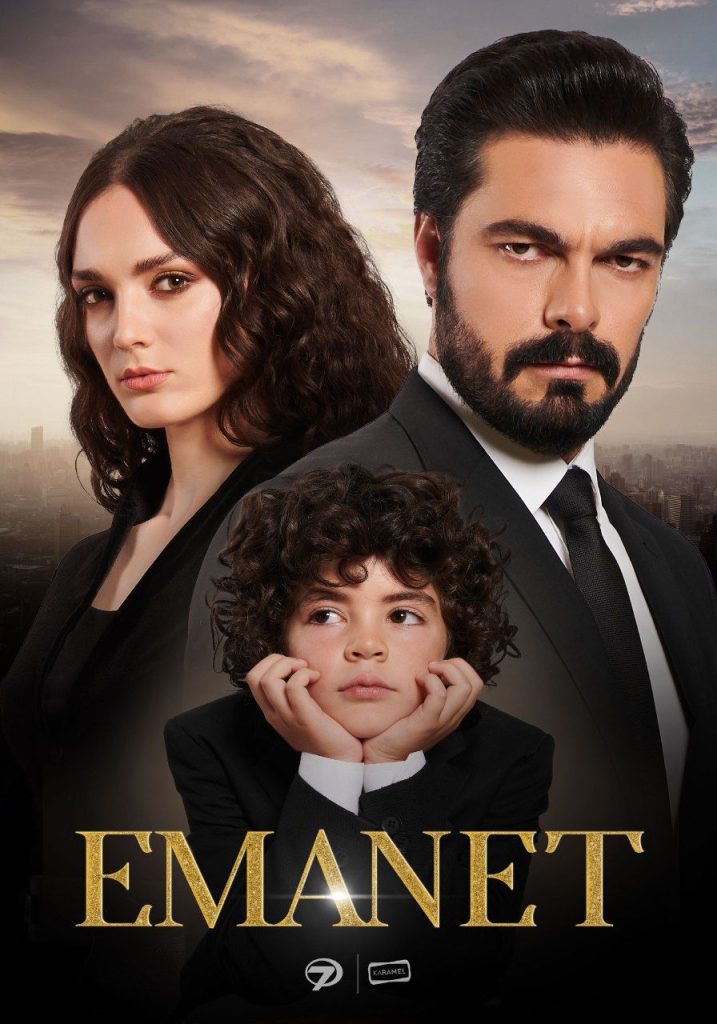 دانلود سریال Emanet